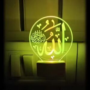 DIONA Night Lamp Islam Allah Written LED 3D Illusion Multi Color Changing Light Kids Room, Home office, Festival Gift, Office, Shop - Image 2