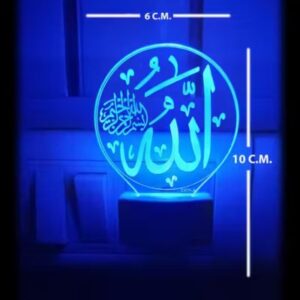 DIONA Night Lamp Islam Allah Written LED 3D Illusion Multi Color Changing Light Kids Room, Home office, Festival Gift, Office, Shop - Image 3
