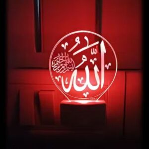 DIONA Night Lamp Islam Allah Written LED 3D Illusion Multi Color Changing Light Kids Room, Home office, Festival Gift, Office, Shop - Image 4