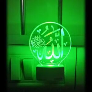 DIONA Night Lamp Islam Allah Written LED 3D Illusion Multi Color Changing Light Kids Room, Home office, Festival Gift, Office, Shop