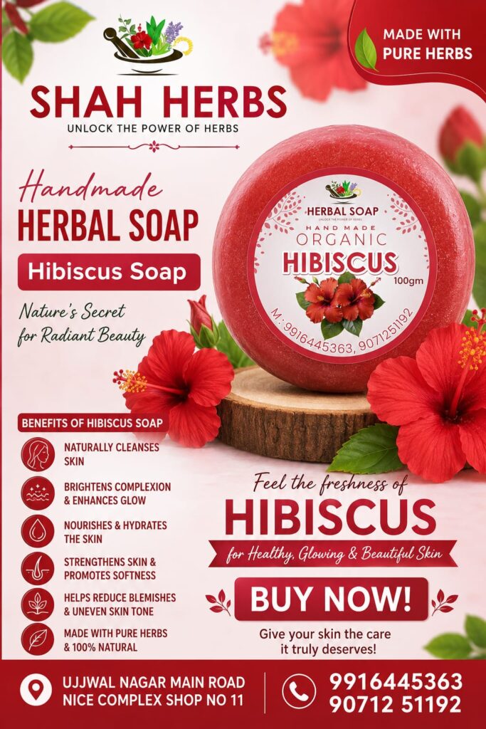 Hibiscus soap