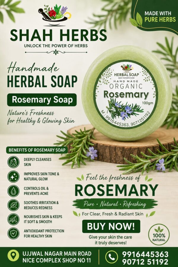 Rosemary soap