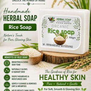 Rice soap