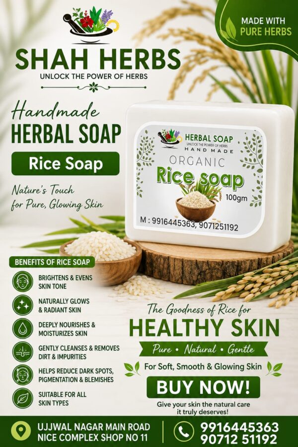 Rice soap