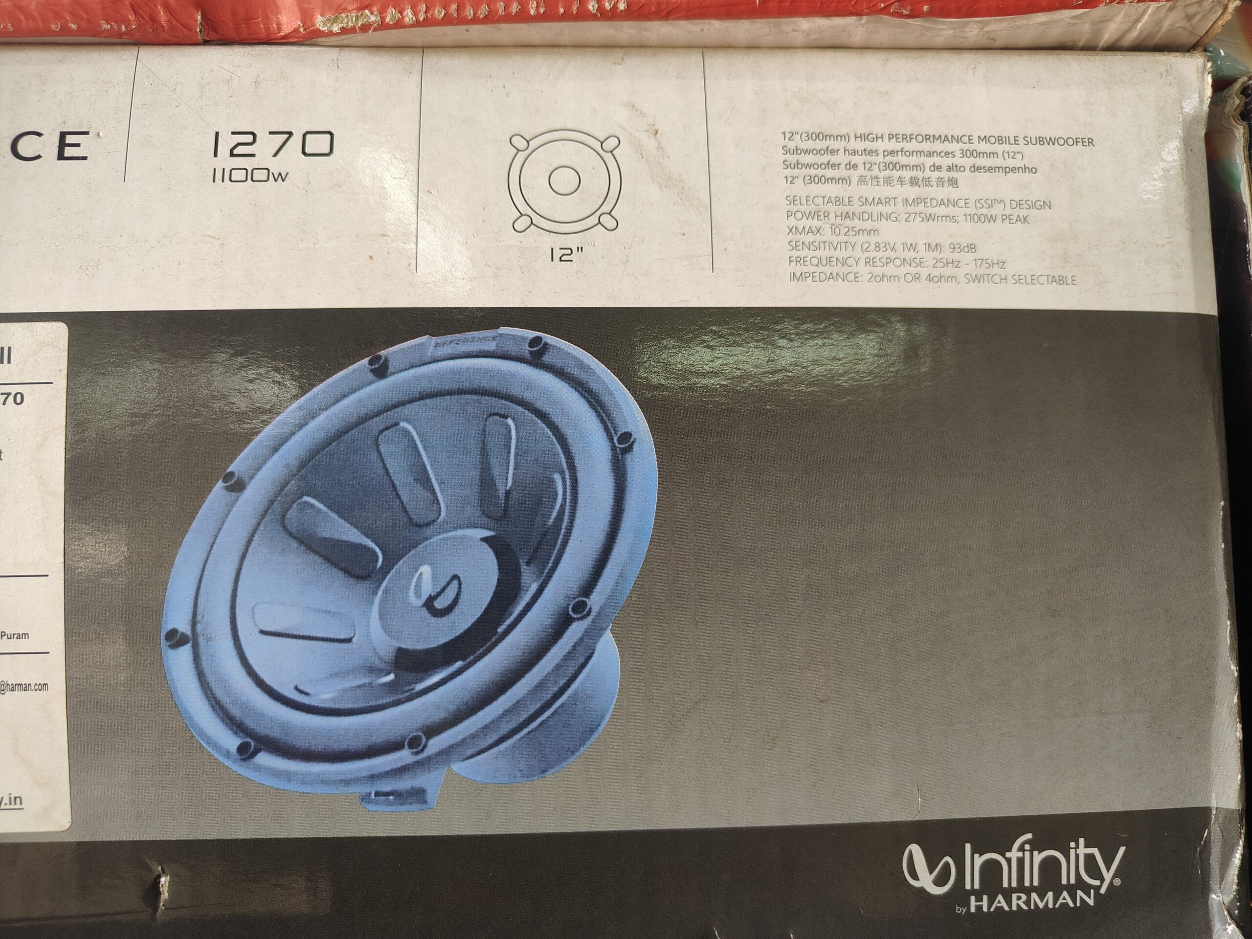 Infinity PowerBase Subwoofer - Image 1